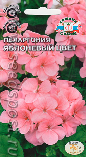Christian Dior Poison (Духи Пуазон) купить: цена, отзывы Рассада однолетних цветов, каталог однолетников, купить оптом