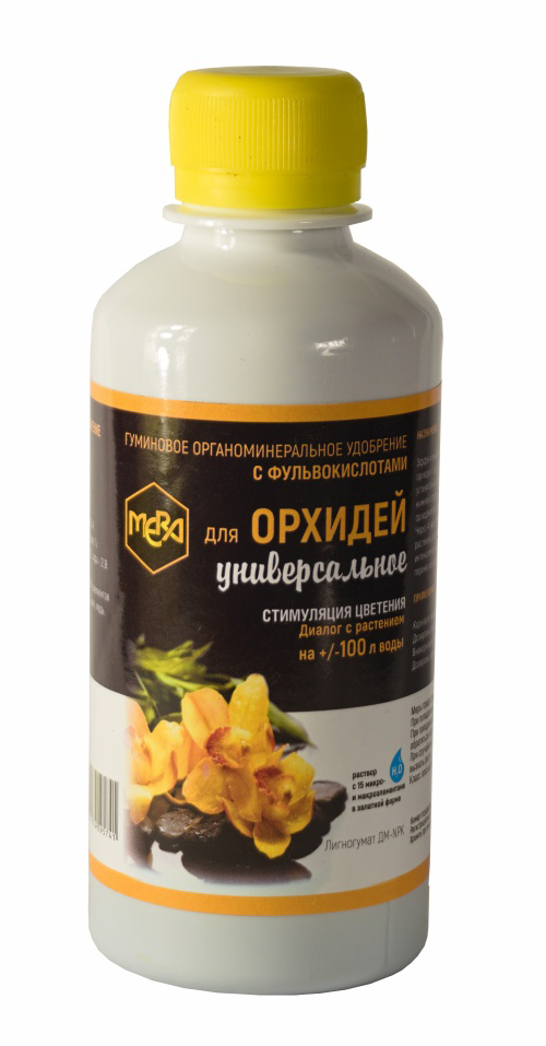 Уход за растениями AGROMERA Удобрение Для орхидей Стимуляция цветения, 0,25 л
Уход за растениями AGROMERA Удобрение Для орхидей Стимуляция цветения, 0,25 л