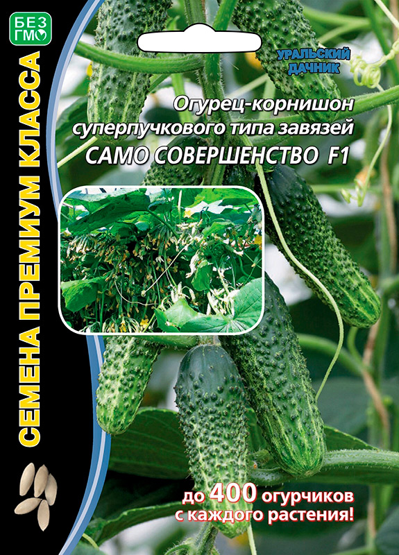 Семена Уральский дачник Огурец - корнишон Само совершенство F1, 5 шт. Семена премиум класса
Семена Уральский дачник Огурец - корнишон Само совершенство F1, 5 шт. Семена премиум класса