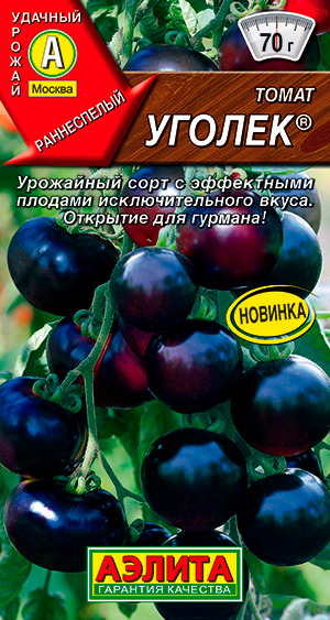 

Семена Аэлита Томат Уголек ®, 0,2 г