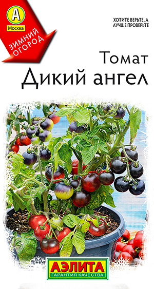 

Семена Аэлита Томат Дикий ангел, 10 шт. Зимний огород