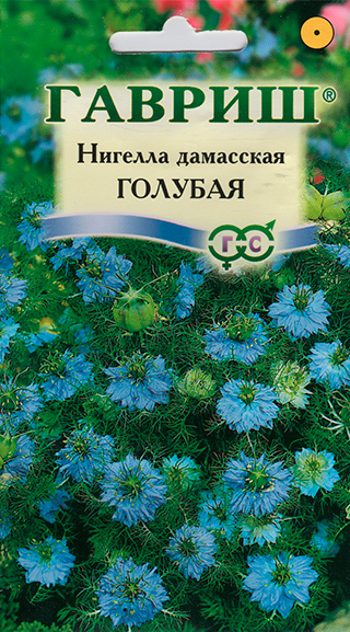

Семена Гавриш Нигелла дамасская Голубая, 0,3 г