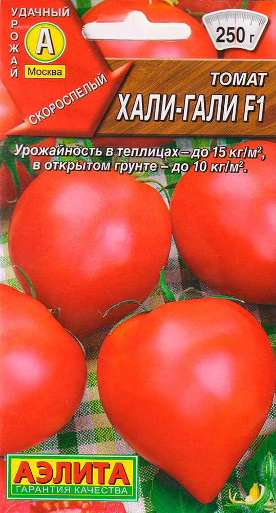 

Семена Аэлита Томат Хали-Гали F1, 10 шт.