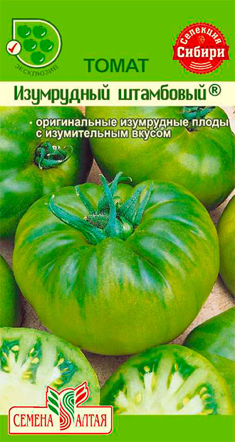 

Семена Семена Алтая Томат Изумрудный Штамбовый ®, 0,05 г Сибирская Селекция!