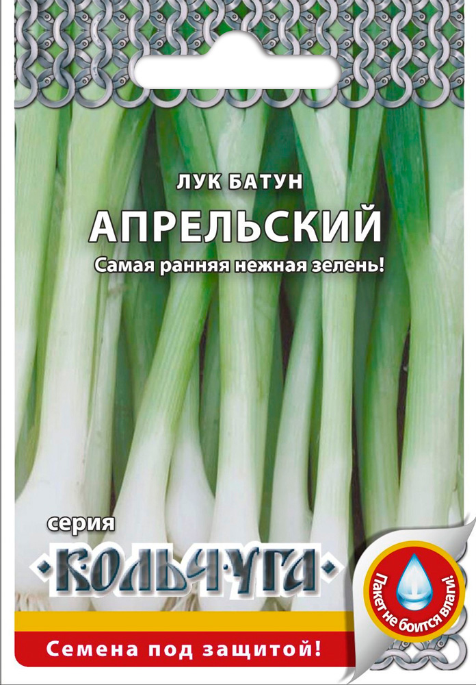 

Семена Русский огород Лук батун Апрельский, 1 г Кольчуга