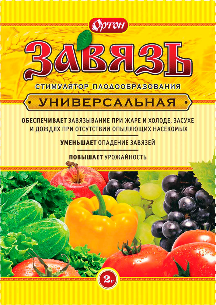 

Уход за растениями Ортон Завязь Универсальная (стимулятор плодообразования), 2 г