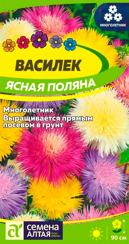 

Семена Семена Алтая Василек многолетний Ясная Поляна, Смесь, 0,3 г