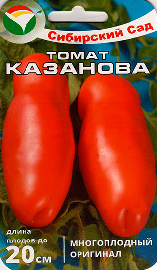 

Семена Сибирский сад Томат Казанова, 20 шт.
