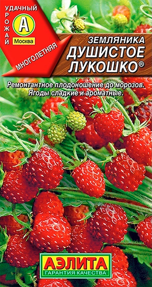 

Семена Аэлита Земляника альпийская Душистое лукошко, 0,04 г
