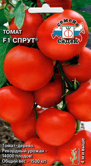 

Семена СеДеК Томат Спрут ® F1 (Томатное или Помидорное дерево), 0,03 г