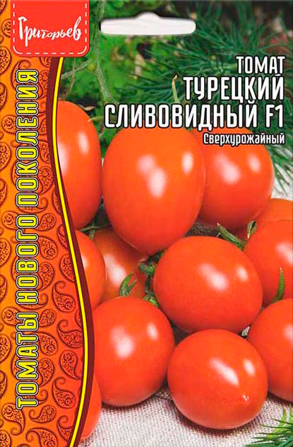 

Семена Григорьев Томат Турецкий Сливовидный F1, 12 шт. Томаты Нового Поколения