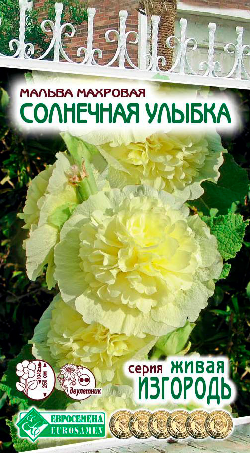 

Семена ЕВРОСЕМЕНА Мальва махровая Солнечная улыбка, 0,1 г Живая Изгородь