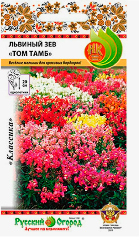 

Семена Русский огород Львиный зев Том Тамб, 0,2 г
