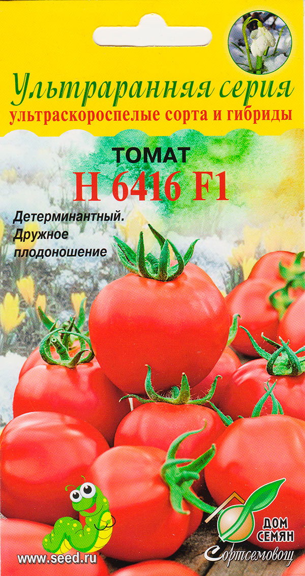 

Семена Дом семян (Сортсемовощ) Томат Н 6416 F1, 10 шт. Ультраранняя серия