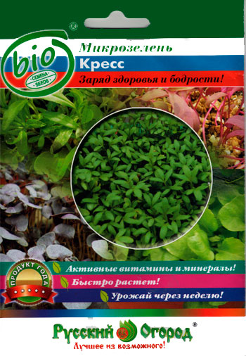 Семена Русский огород Микрозелень Кресс-салат, 10 г