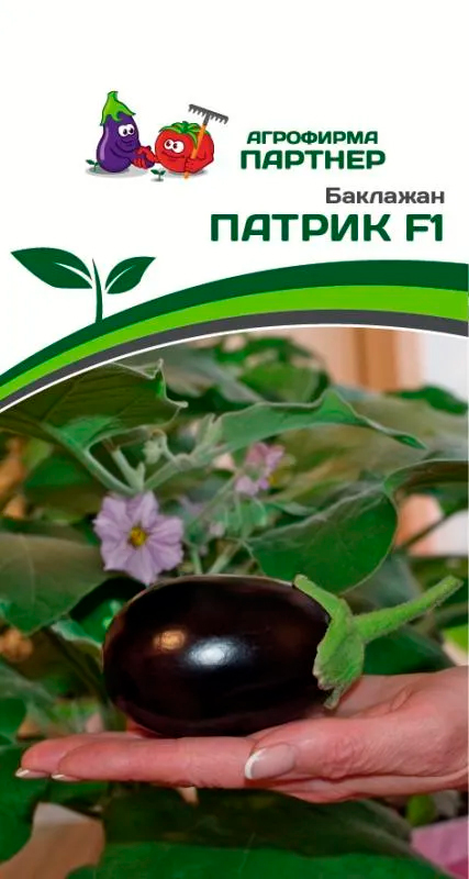 

Семена Партнер Баклажан Патрик F1, 5 шт.