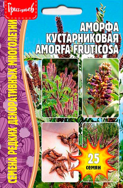 

Семена Григорьев Аморфа Кустарниковая (Amorfa fruticosa), 25 шт. Семена Редких Растений