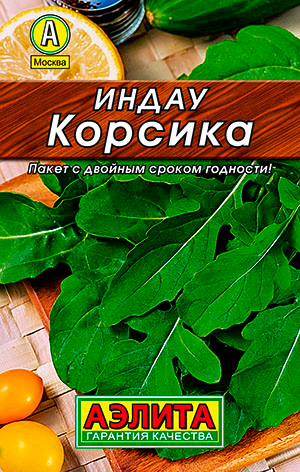 

Семена Аэлита Индау (Руккола) Корсика, 0,3 г Лидер
