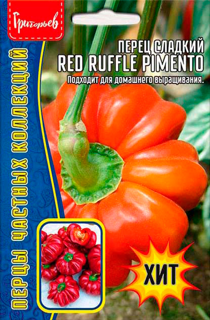 

Семена Григорьев Перец сладкий Red Ruffle Pimento, 10 шт. Перцы Частных Коллекций