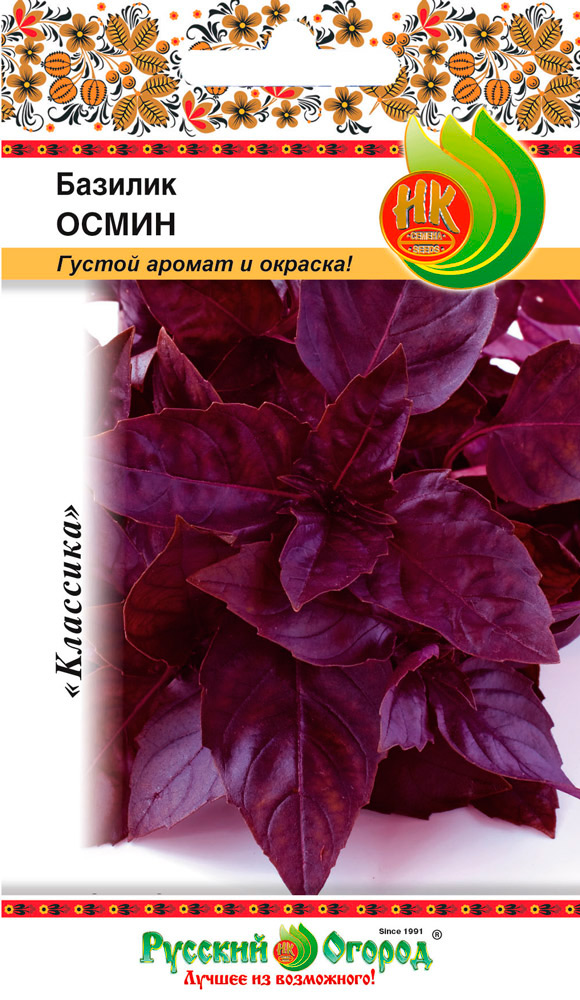 

Семена Русский огород Базилик Осмин, 0,1 г