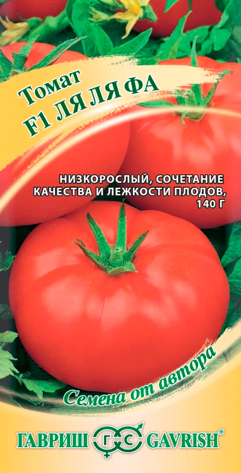 

Семена Гавриш Томат Ля-ля-фа F1, 12 шт. Семена от автора