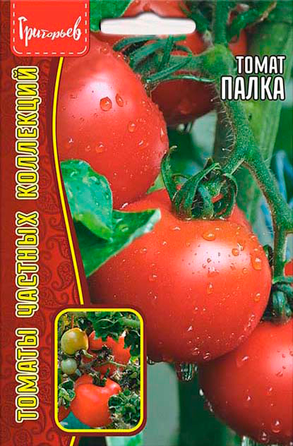 

Семена Григорьев Томат Палка, 8 шт. Томаты Частных Коллекций