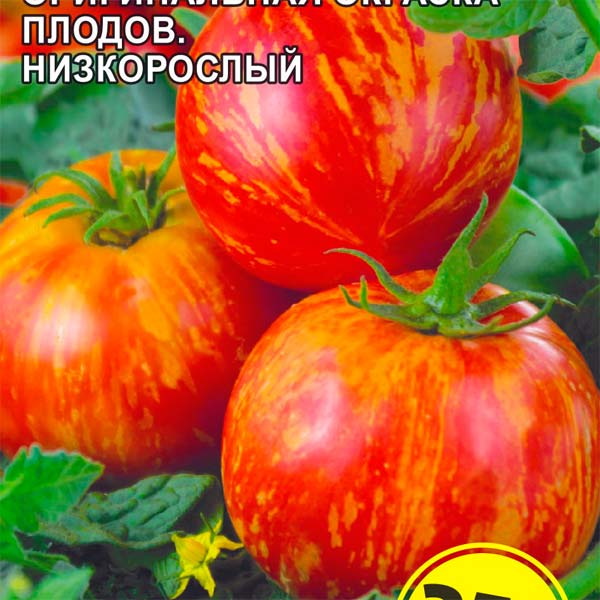 Помидоры сорт боцман. Томат полосатый Боцман. Томат толстый Боцман семена Алтая. Томат толстый Боцман. Томат Сердцеедка семена Алтая.