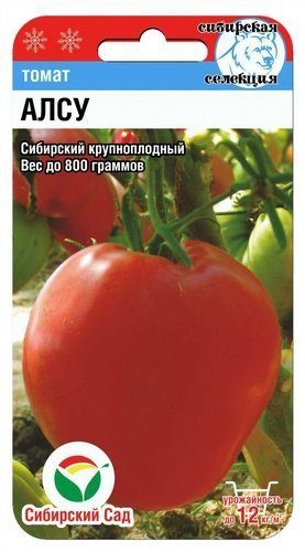 

Семена Сибирский сад Томат Алсу, 20 шт. Сибирская Селекция