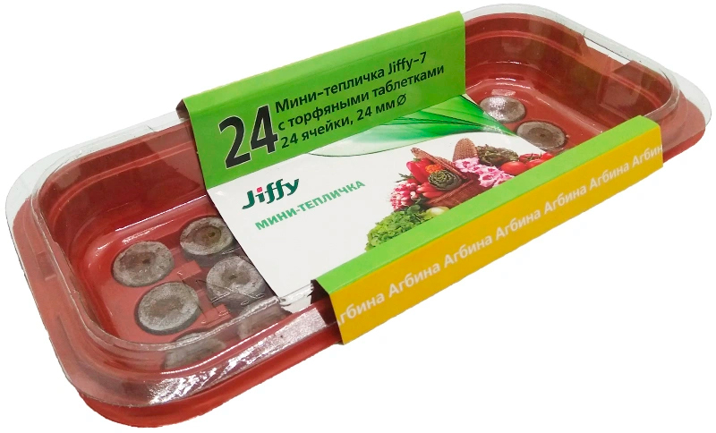 Уход за растениями JIFFY Мини-тепличка Джиффи (24 ячейки) + 24 торфяных таблеток (Jiffy - 7) 24 мм