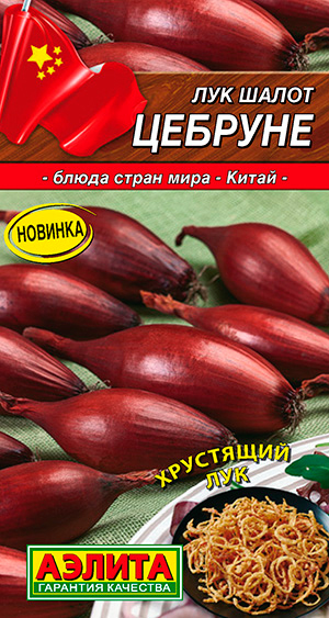 

Семена Аэлита Лук шалот (семейный) Цебруне, 0,3 г Блюда стран мира