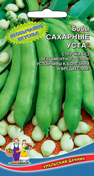 

Семена Уральский дачник Бобы Сахарные Уста ®, 6 шт.