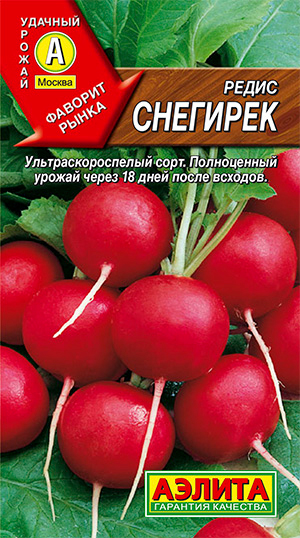 

Семена Аэлита Редис Снегирек, 3 г