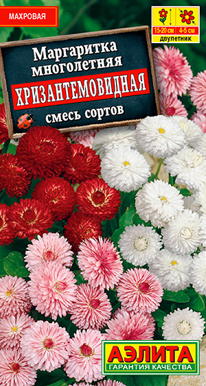 

Семена Аэлита Маргаритка Хризантемовидная, Смесь, 0,05 г