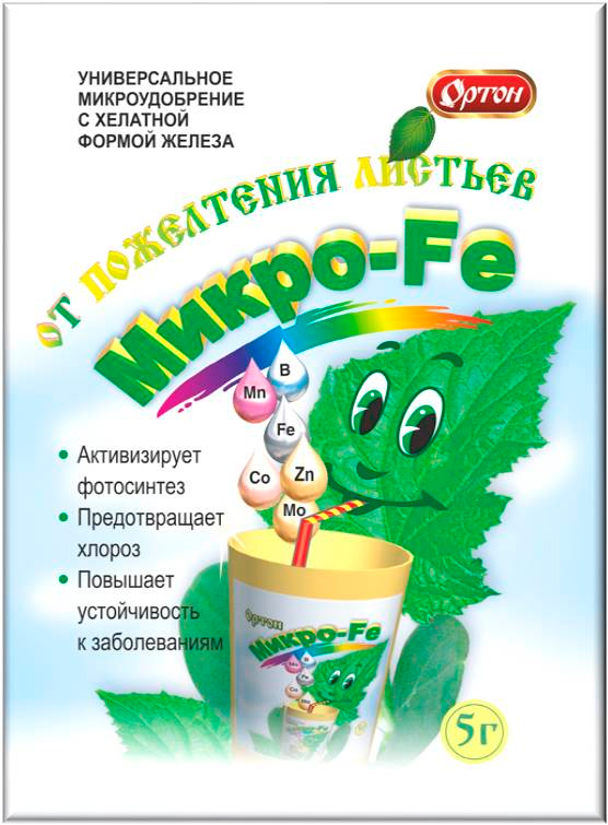 

Уход за растениями Ортон Микро-Fe (от пожелтения листьев), 5 г