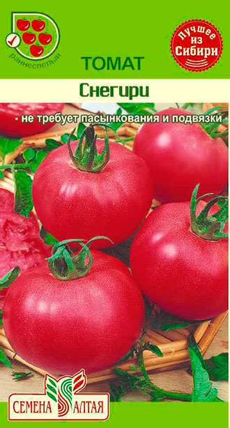 

Семена Семена Алтая Томат Снегири, 0,05 г Сибирская Селекция!