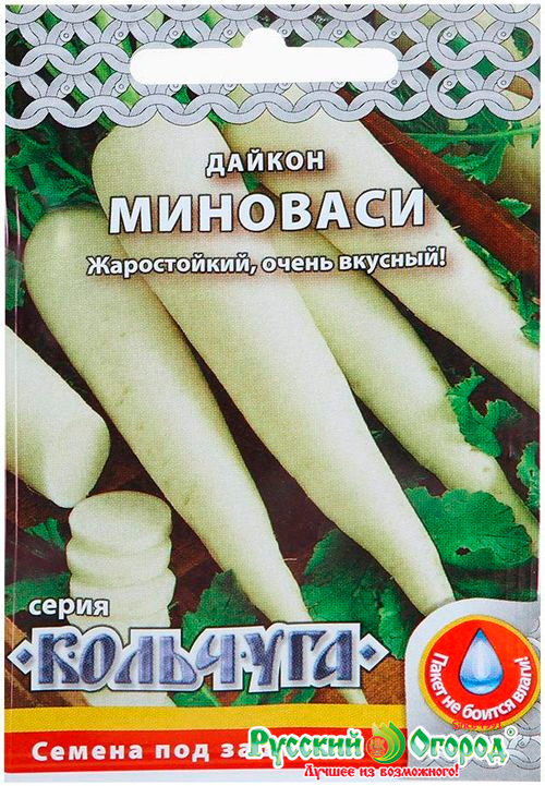 

Семена Русский огород Дайкон Миноваси, 1 г Кольчуга NEW