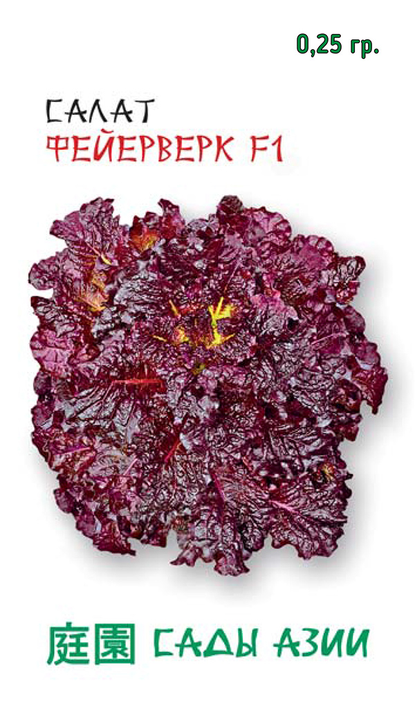 

Семена Сады Азии Салат латук Фейерверк F1, 0,25 г Nong-Woo-Bio
