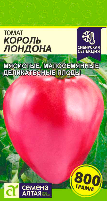 

Семена Семена Алтая Томат Король Лондона, 0,05 г Сибирская Селекция