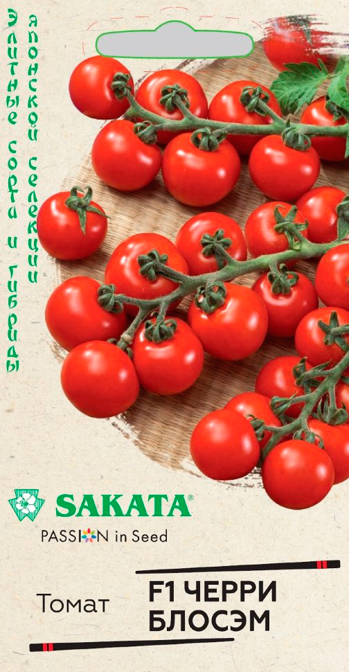 

Семена Гавриш Томат Черри Блосэм F1, 8 шт. Sakata