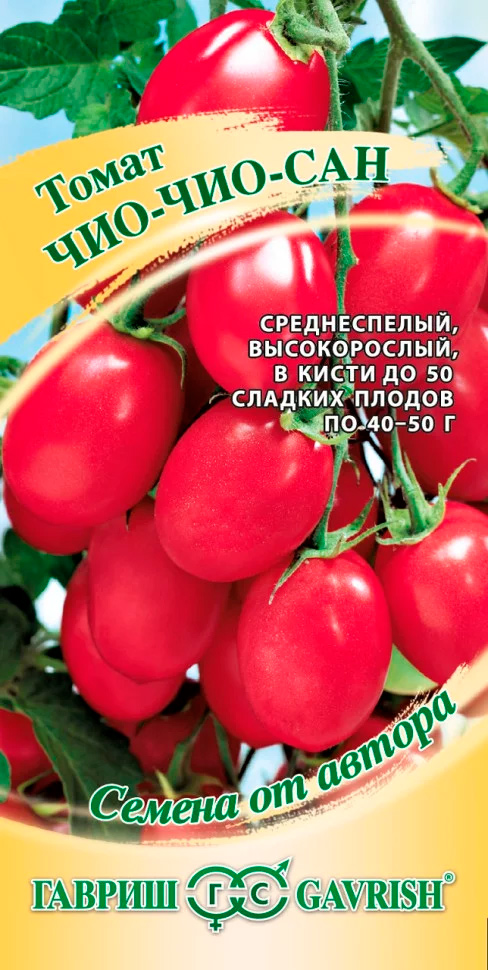 

Семена Гавриш Томат Чио-Чио-Сан, 0,05 г Семена от автора