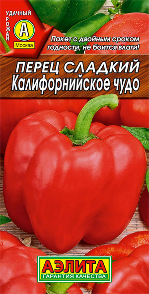 

Семена Аэлита Перец сладкий Калифорнийское чудо, 20 шт.
