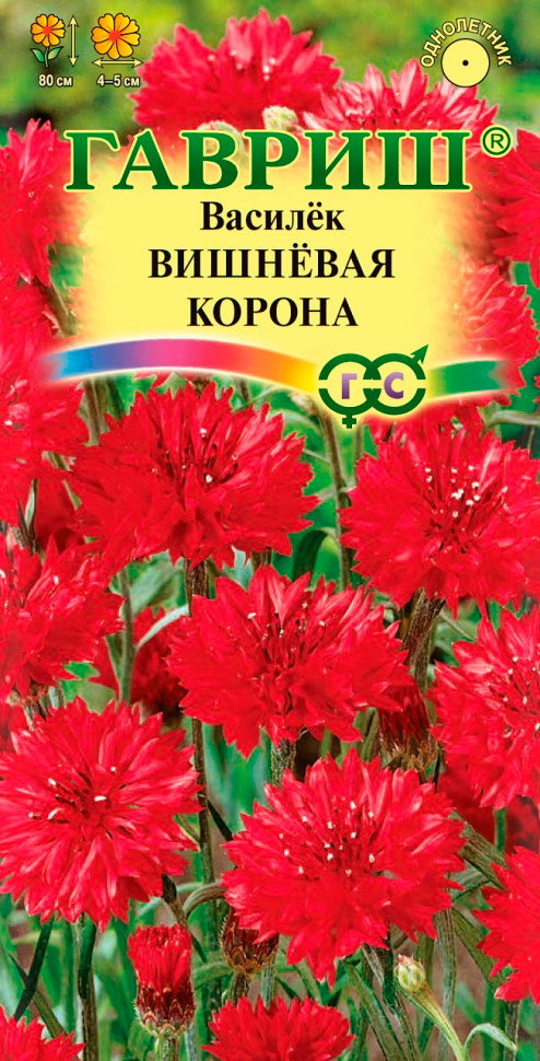

Семена Гавриш Василек Вишневая корона, 0,2 г