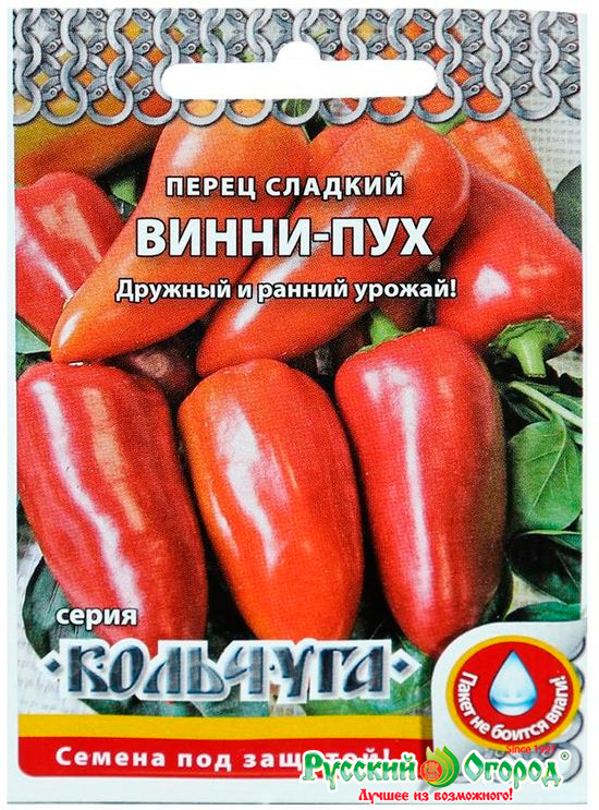 Перец винни пух описание. Гавриш перец сладкий Винни-пух. Перец Винни пух Гавриш. Перец Винни пух Аэлита. Перец Винни - пух 0,3г Аэлита.