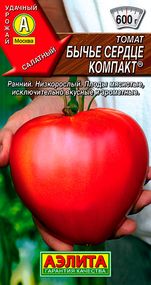 

Семена Аэлита Томат Бычье сердце Компакт ®, 20 шт.
