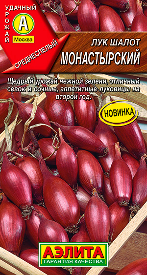 

Семена Аэлита Лук шалот (семейный) Монастырский, 0,3 г