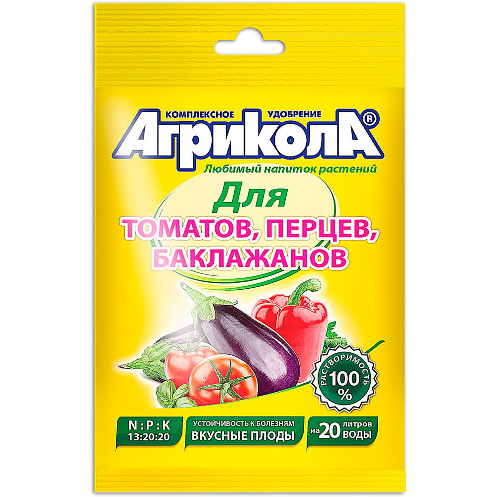 

Уход за растениями Грин Бэлт Агрикола 3 (для томатов, перцев, баклажанов), 50 г