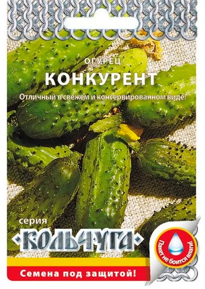 

Семена Русский огород Огурец Конкурент, 0,5 г Кольчуга