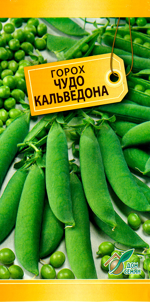 

Семена Дом семян (Сортсемовощ) Горох Чудо Кальведона, 44 шт.