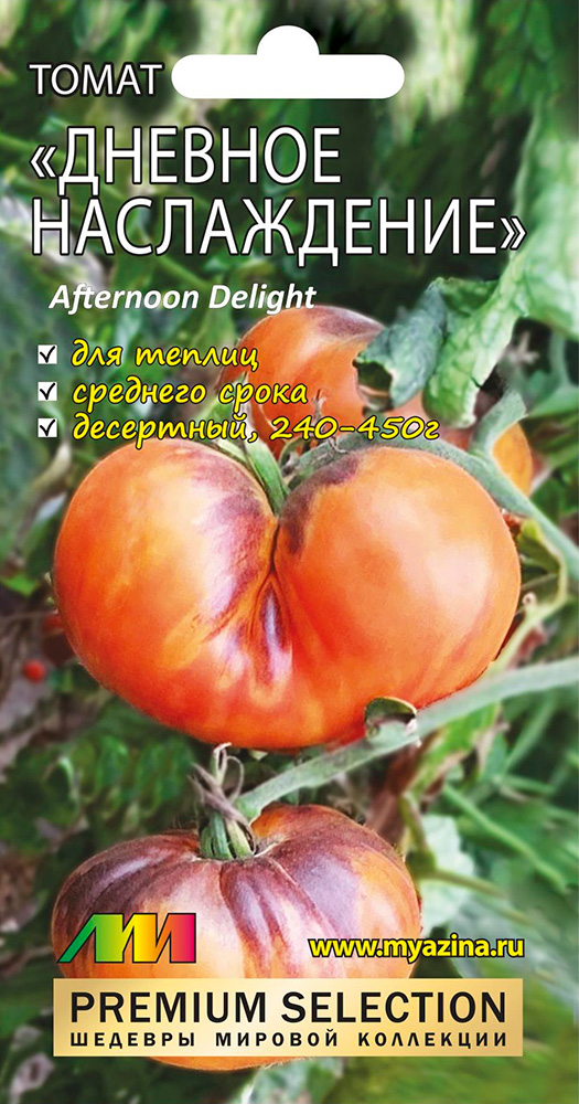 

Семена Мязина Любовь Селекционер Томат Дневное наслаждение (Afternoon Delight), 5 шт. Premium Selection