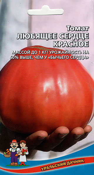 

Семена Уральский дачник Томат Любящее Сердце Красное, 0,1 г